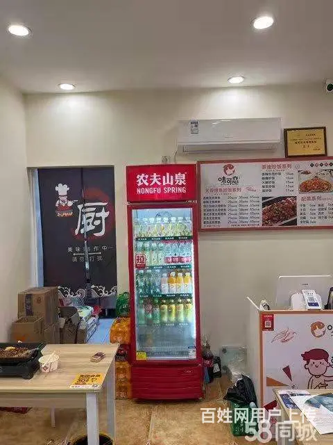 商家必争之地 店内精装修 位置优越  随时看店 - 图片 2