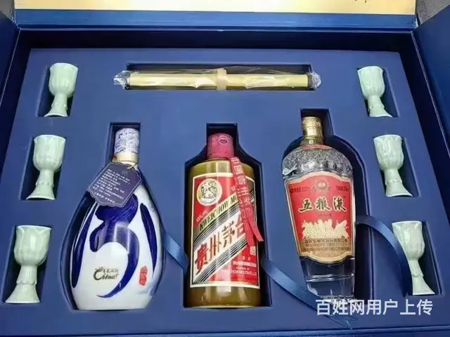 实体经营高价回收名酒虫草海参等烟酒礼品 - 图片 2
