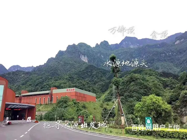 农夫山泉萧县招募合作伙伴 - 图片 8