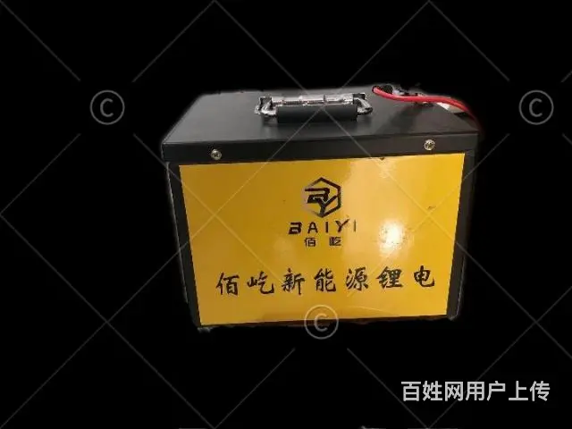 出租电动 - 图片 4