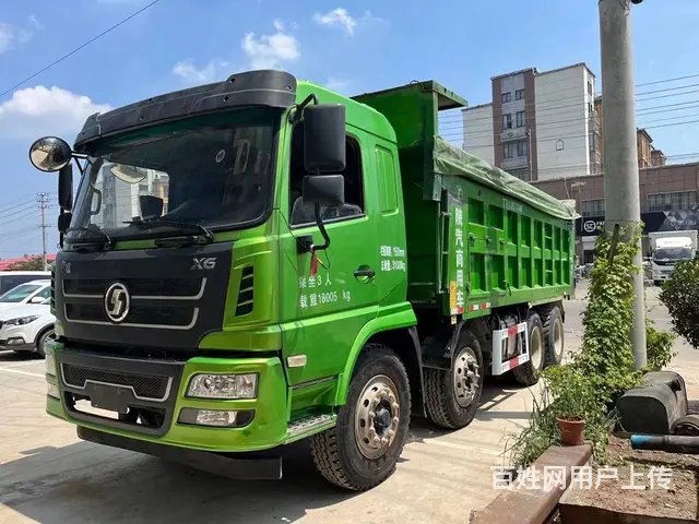 20年陕汽轩德X6 自卸车 个户包提 - 图片 1