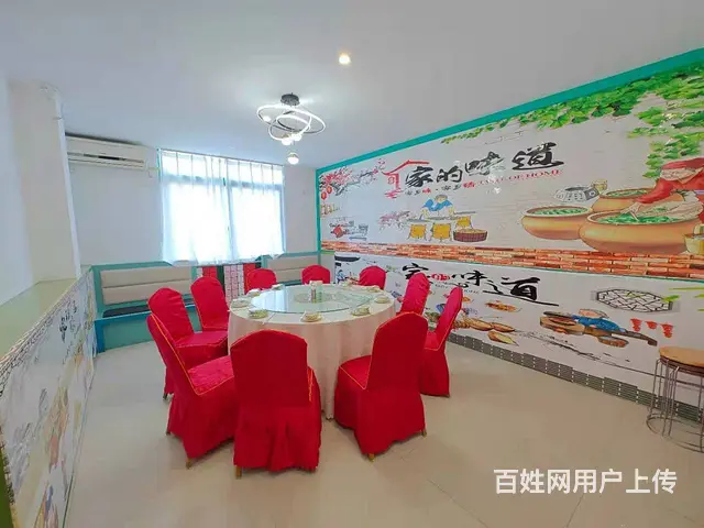 （易转介绍）东阳横店东磁路客流量大生意好餐饮店转让 - 图片 5