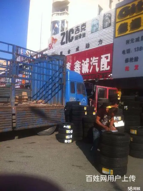 佳通轮胎，骆驼风帆电瓶网点覆盖全吉林20分火速现 - 图片 3