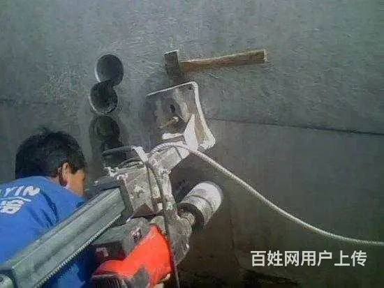 九江打孔师傅 快速上门 服务各种大小打孔 拆旧砸墙 - 图片 1