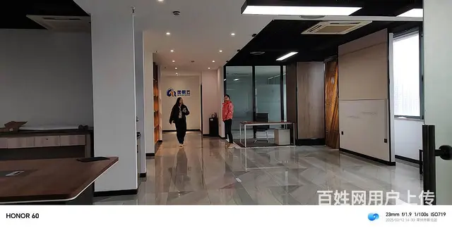 常高新创意产业园 370m2 办公精装  随时可看房 - 图片 1