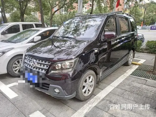 低价出售长安欧诺 - 图片 2