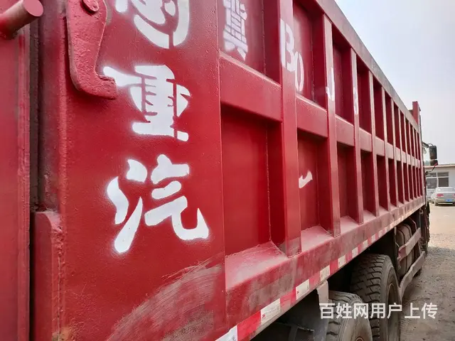 18年5月豪沃T7H前四后八自卸车440马力8米 - 图片 8