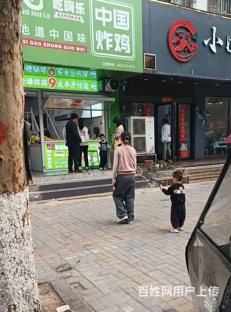 0089团结路安奇乐易附近一炸鸡店转让 - 图片 1