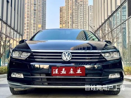 大众 迈腾 2020款 2.0TSI 双离合 330TSI - 图片 1