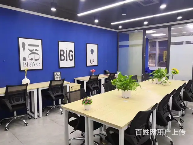 分公司办事处  宝藏办公室出租，精装带全套办公家具 - 图片 1