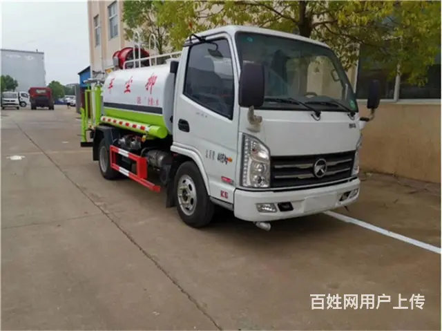 国六蓝牌5吨凯马洒水车大量现车欢迎来电咨询 - 图片 7