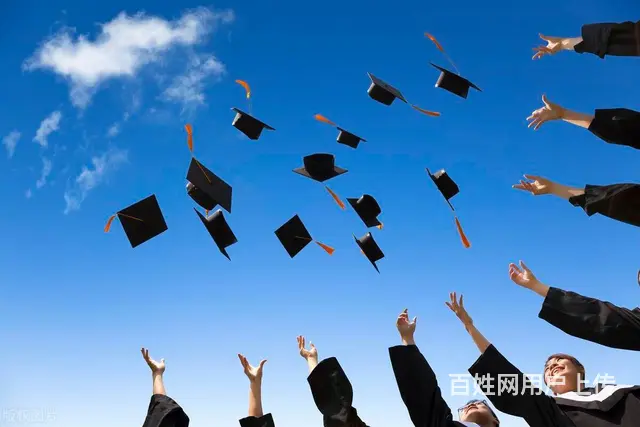 成人高考时间2024年具体时间,预知优势,先赞后看 - 图片 1