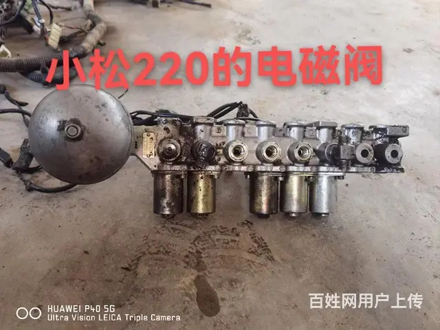 挖掘机配件 - 图片 2
