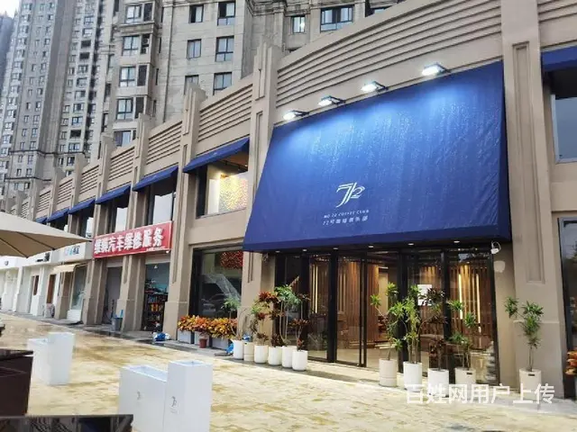 （单价9000元）买御水华庭带租商铺好位置 - 图片 8