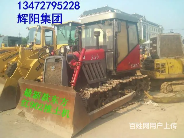 出售【二手东方红推土机】 - 图片 4