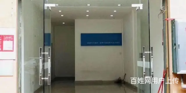 三叶公寓商铺出租 - 图片 1