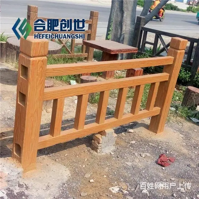 宣城水泥仿腐木护栏厂家 河道仿大理石护栏生产安装 - 图片 5