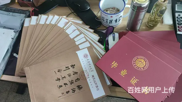 赤峰的小伙伴们，东方教育李老师喊你来一场学历升级 - 图片 5