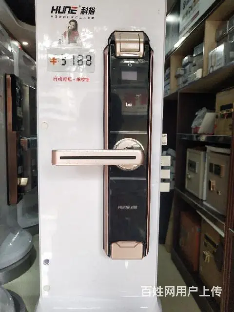 海口滨海大道丽晶路开锁换锁电话 - 图片 2