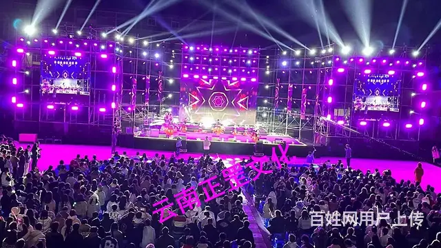 云南展会搭建、灯光音响、LED屏、桌椅、篷房、演出 - 图片 2