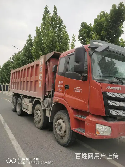 21年，福田欧曼 欧曼ETX 自卸车 - 图片 2