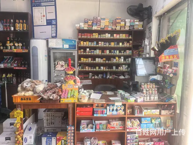 紫晶城二期门口超市出兑 - 图片 7