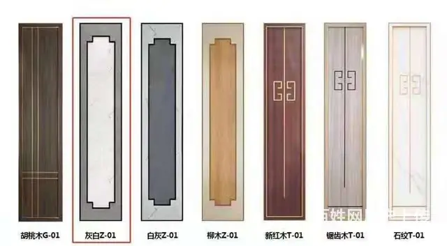 ,集成墙面做电视背景墙 - 图片 3