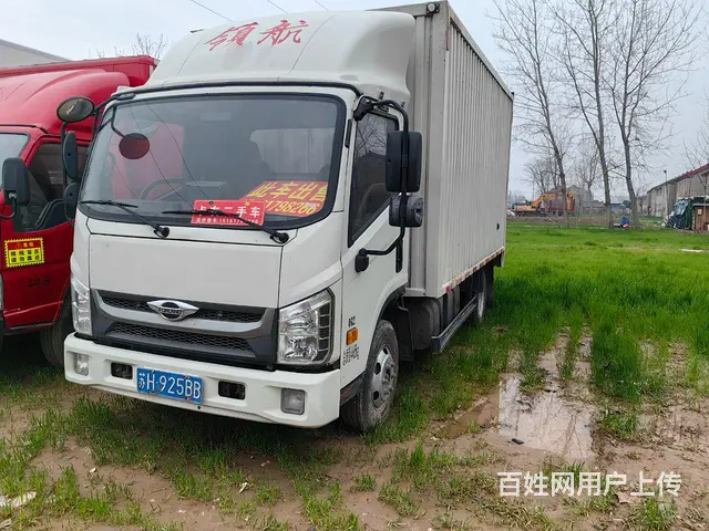 福田 厢式货车 国5 - 图片