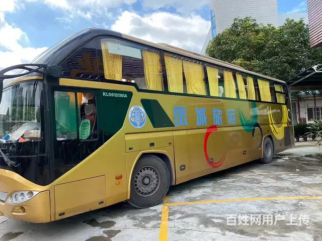 包车 - 图片