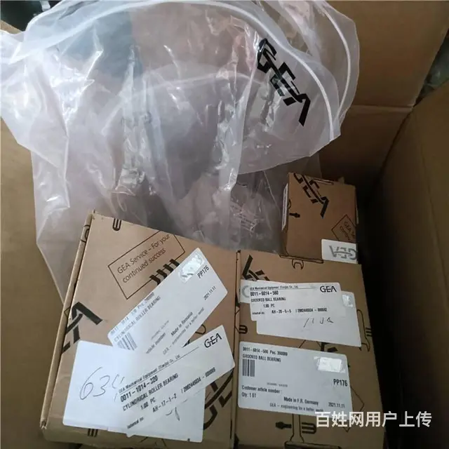 安德里茨D4L卧式离心机翻新保养质量可靠 - 图片 1