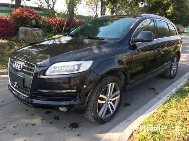 奥迪Q7 2007款 4.2FSI 手自一体 Qu - 图片 7