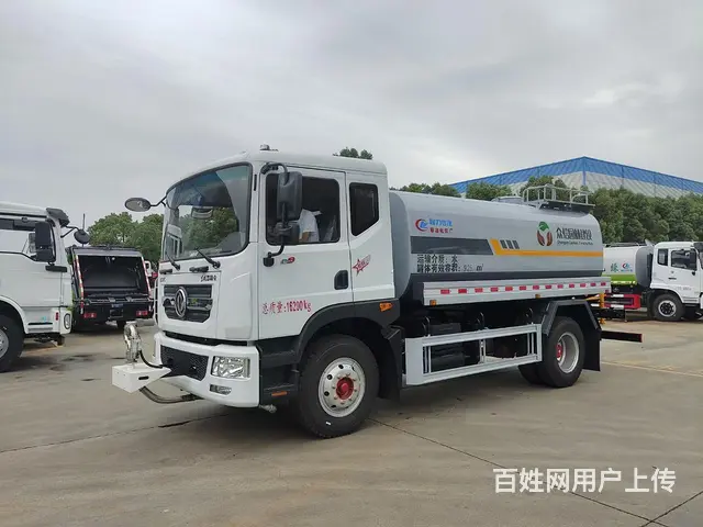 东风D9玉柴165马力12方工地降尘洒水车 全国配送可分期 - 图片 2