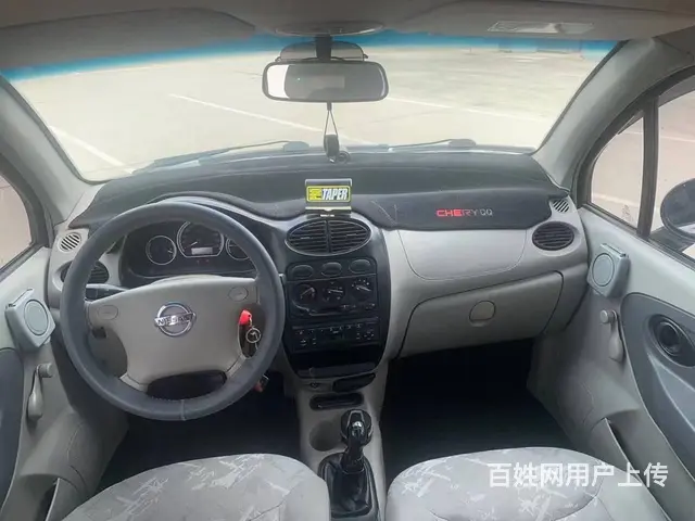 奇瑞QQ 2011款 QQ3 1.0 手动 领航版 - 图片 4