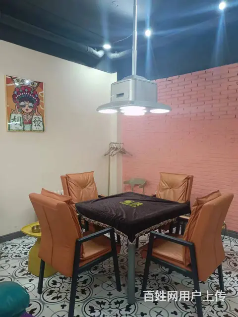 【搞定了！】南岗区师大夜市附近棋牌室出兑 - 图片 5