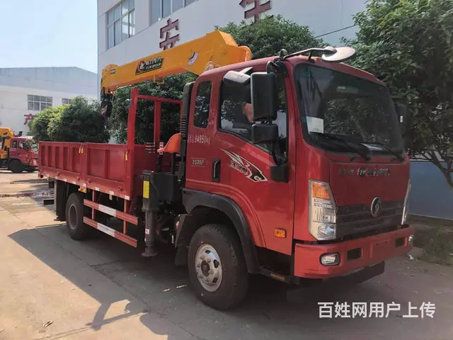 重汽王牌6.3吨7吨随车吊 厂家新车报价 - 图片 1
