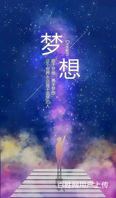常州瀚宣博大五年制专转本课程启动，助力实现本科梦想 - 图片