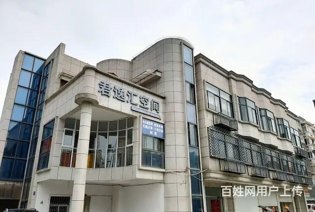 临安区免费财税问题咨询 - 图片 2
