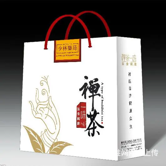 印刷打孔票据联单手提袋.档案袋/信封/不干胶/画册 - 图片 5
