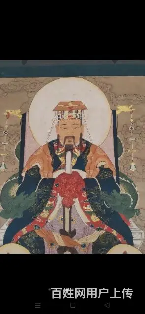 民国精品  老粗布纯手绘五彩描金人物  玉皇大帝 - 图片 3