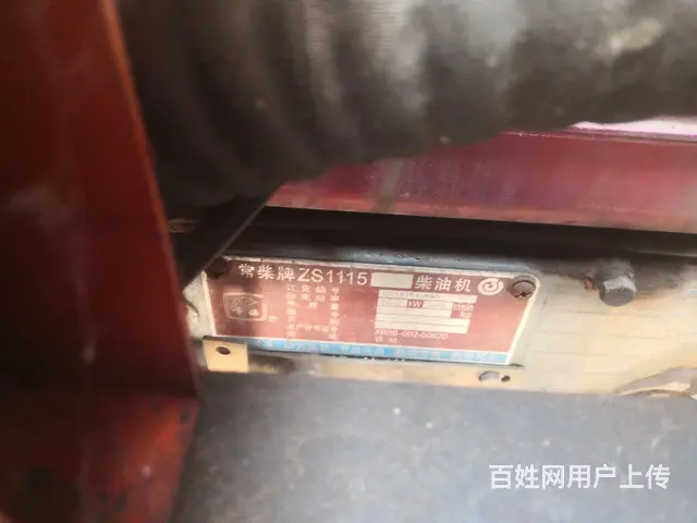 【搞定了！】原板原漆，个人用车，车况完美，非诚勿扰 - 图片 3