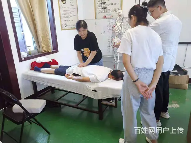 淮南中医推拿保健按摩培训学校 - 图片 3