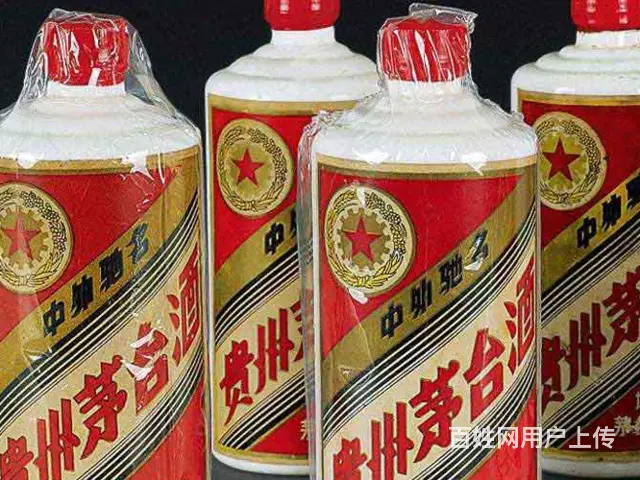 兰州七里河专业的名酒回收择优推荐 - 图片 2