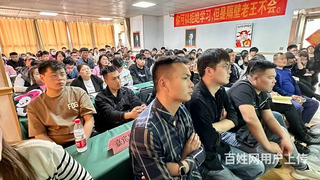 平面设计培训photoshop培训淘宝美工运营培训 - 图片 3