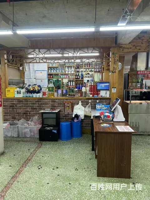 【搞定了！】道里区建国街正街餐饮烧烤店烤肉店出兑转让 - 图片 4