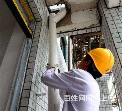 昆明市管道疏通马桶疏通维修价格面议极速上门 - 图片