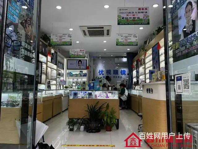 （四川铺鑫网）巴州区江北大道盛华堂旁28平店铺转让 - 图片 4