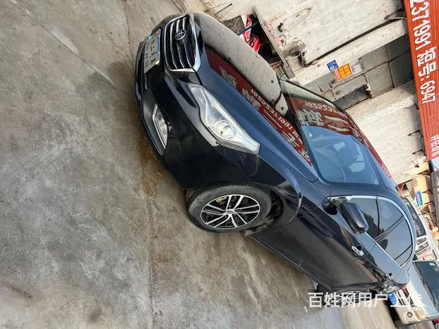 奔腾B50 2014款 1.6 手动 伙伴版 - 图片 1