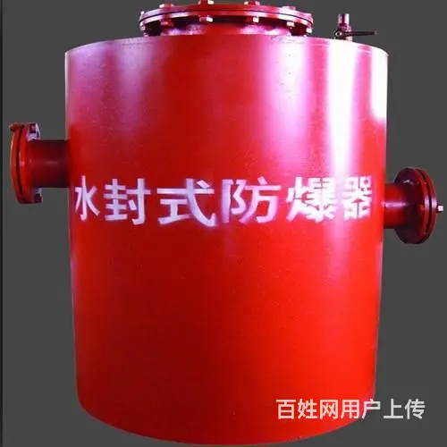 江苏厂家水封泄爆引压导爆管，因为信任所以值得选择 - 图片