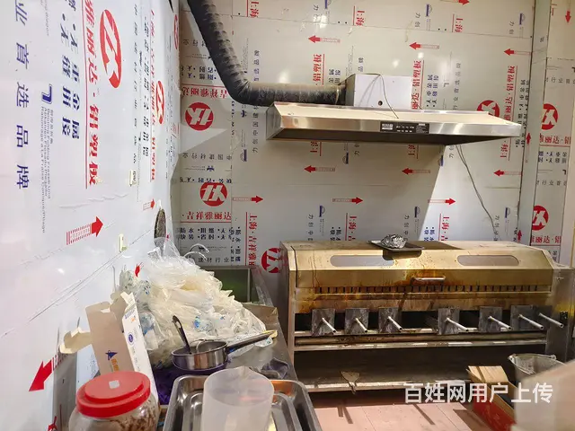 东合临街餐饮店整体转让。 - 图片 3