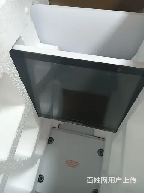 超市水果生鲜称重一体智能机 - 图片 1